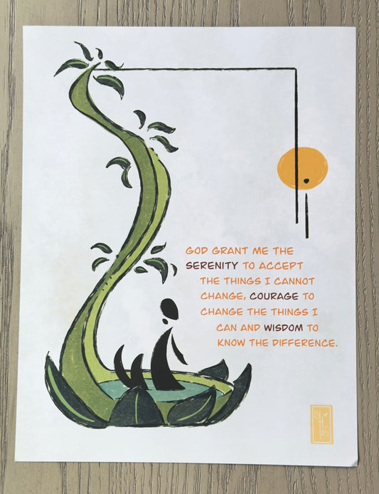 Serenity Prayer Print