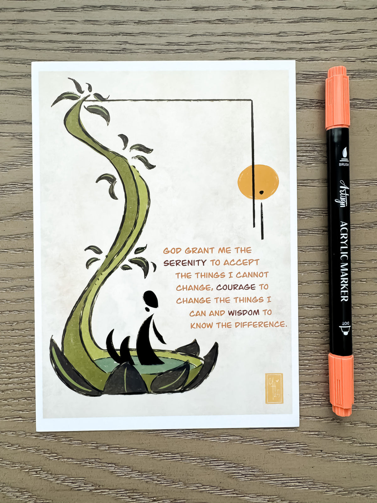 Serenity Prayer Print
